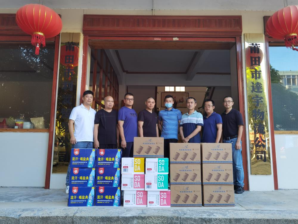微信图片_202207210827454.jpg